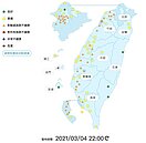 入夜空汙來了全台44站亮橘燈　大台北至高雄全受害