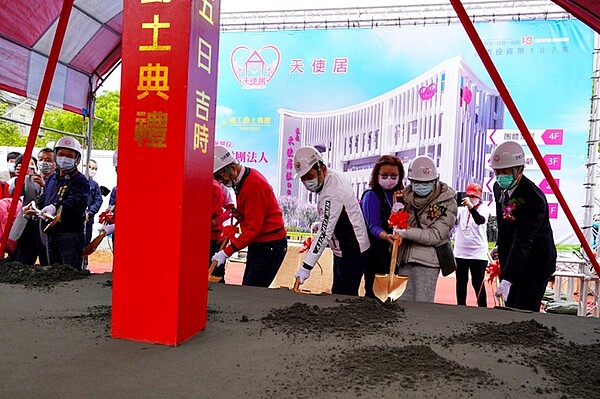 長照機構「鑫淼天使居」正式動土，基地落腳林口區文林公園正對面，預計明（2022）年第三季完工啟用。圖／新北市經發局