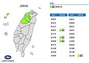 午後鋒面到！　吳德榮：中部以北明顯降雨