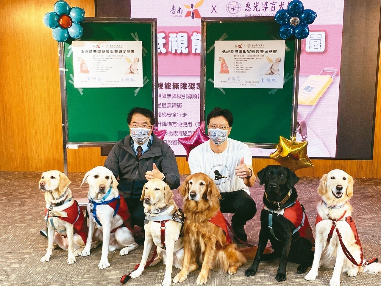 為方便視障者過馬路,六都設有聲號誌。圖/聯合資料照