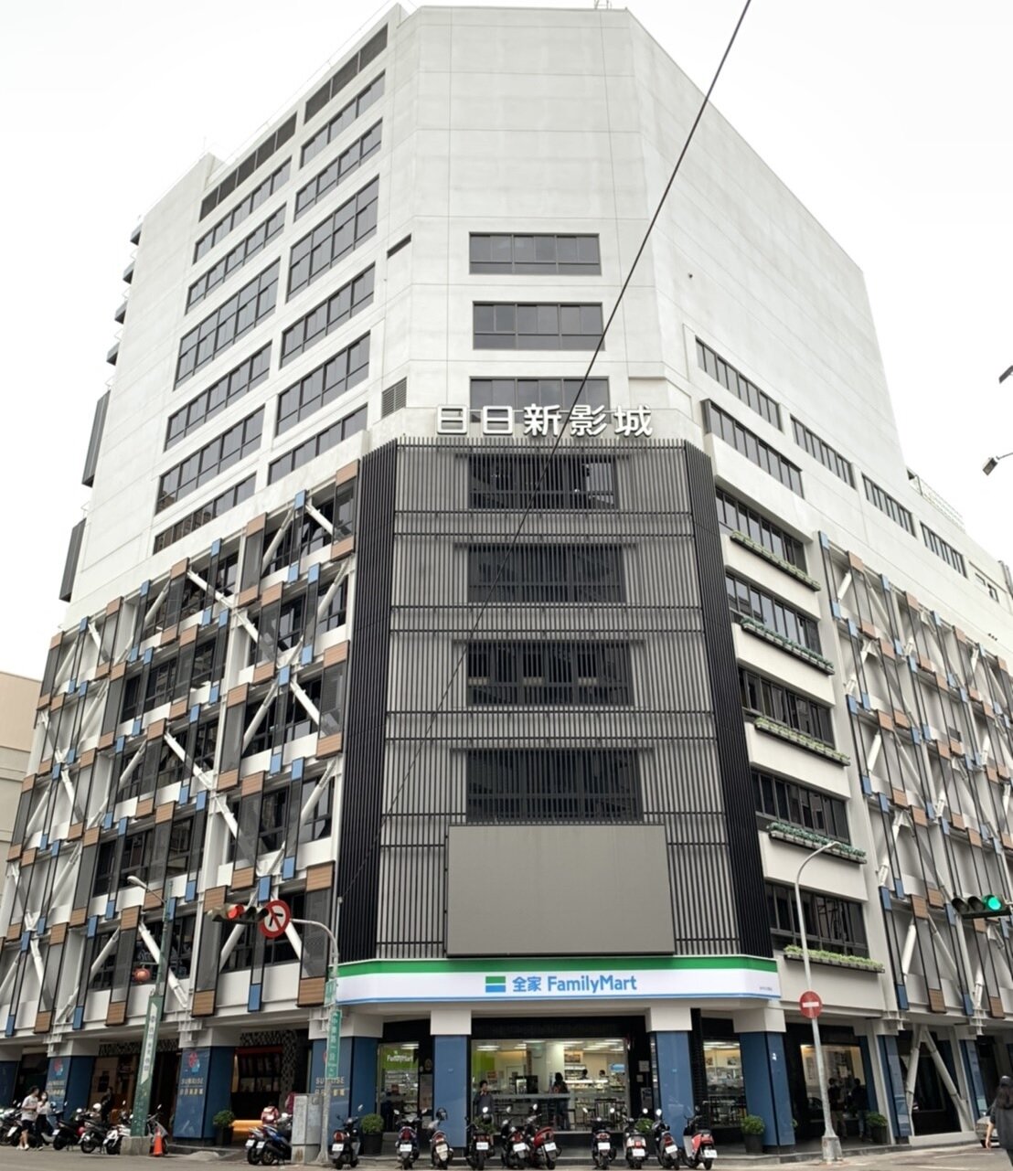 日日新戲院整建維護後。圖/台中市都發局提供