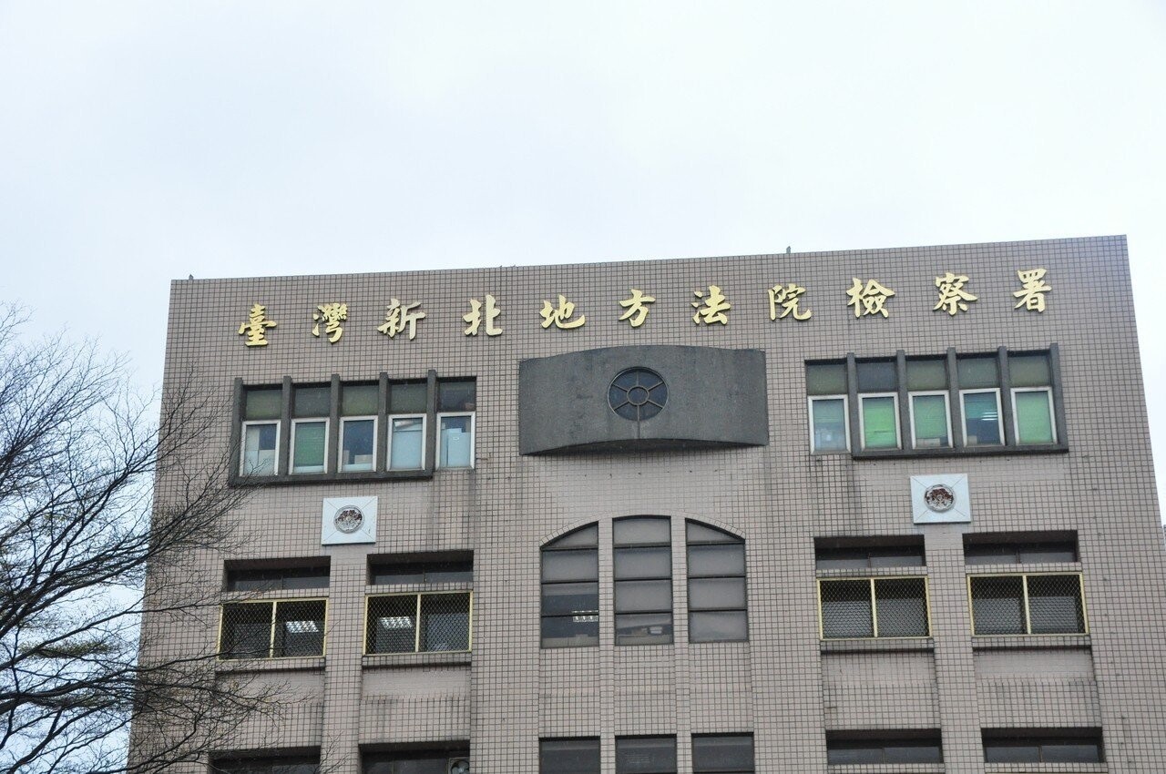 上市公司購地案傳有內線,從董事長胞弟、姻親、公司監察人到不動產估價師的女友,總共6人涉案,昨天均被新北地檢署依違反證券交易法起訴。圖/報系資料照