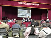 永和大陳社區公辦都更第三單元　拚2年內審議完成