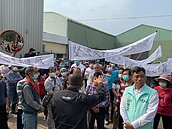 堆肥場噴香水仍難掩蓋惡臭　　雲縣林內鄉鄉民發動抗爭要求遷廠