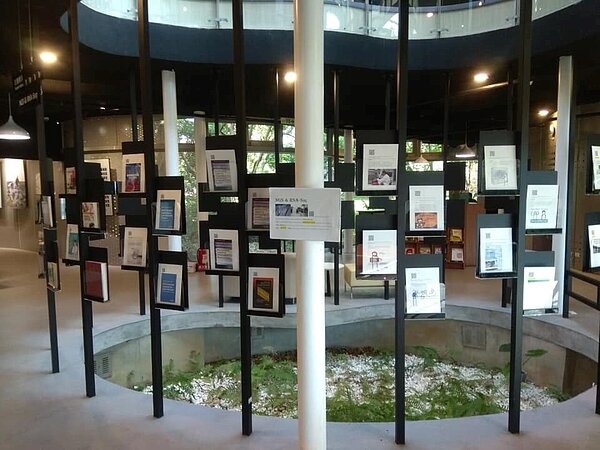 生態時代館。南港樂生活提供