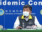 境外移入暴增7例確診！共匡列74位接觸者