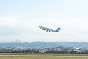 桃園航空城將實質開發　3月招標、11月施工