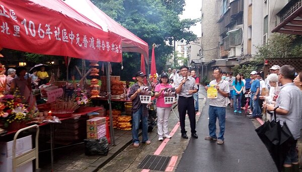 中元祭社區聯合普渡祭典活動紀錄。圖／擷取自文北里官網