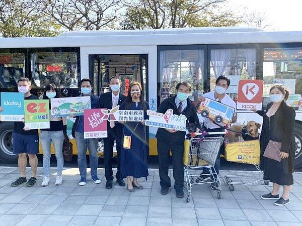 台灣好行暢遊Pass開賣，最低4.4折。圖／台南市政府提供