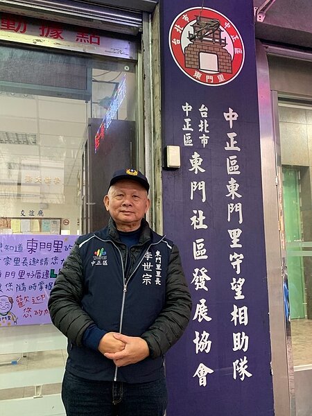 中正區東門里李世宗里長，積極為民服務。圖／王奕心攝