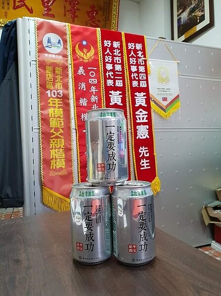 得到好人好事代表及義消楷模，人生正能量飽滿。圖／記者姚香攝影