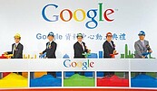 福馬圳供水Google　6月可望營運