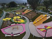 新店溪休憩　新店渡渡口添遊戲場