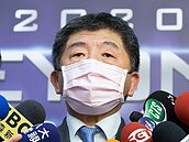 秋冬專案下周三公布！入境陰性證明擬全面擴大　醫院採檢條件再放寬