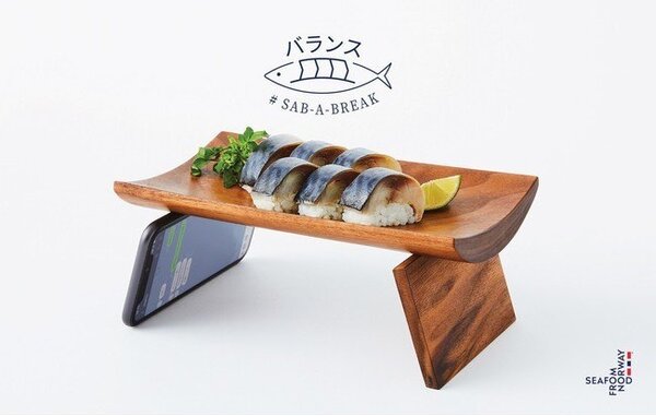 挪威海鮮協會日本分會開發的「平衡盤」，助人專心吃飯。圖／取自協會官網