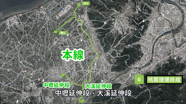 桃園捷運綠線未來規劃。圖/擷取自Youtube頻道黑皮