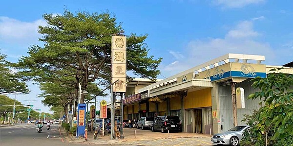 環球購物中心成為「市31公有市場用地BOT案」最優申請人。圖/曾麗芳