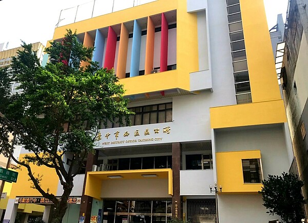 台中市西區公所修繕工程共投入330萬元,改善建築結構安全,以嶄新面貌提升服務量能。圖/台中市政府提供