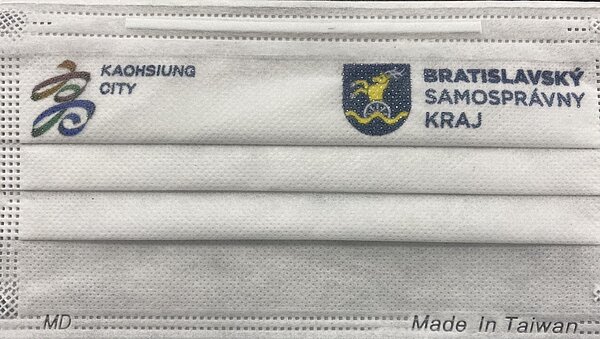 高雄市捐贈30萬片口罩給斯洛伐克。圖／高雄市政府提供