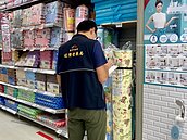 市售巧拼抽查　2產品沒檢驗標識遭下架