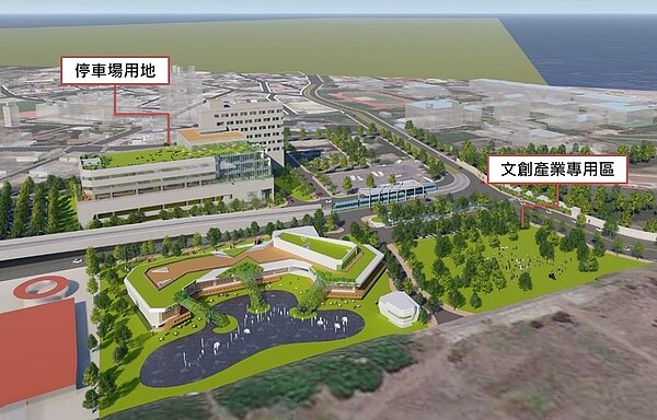 淡水沙崙園區暨停車場用地招商案由南山人壽為第1順位得標人,未來將提供一定比例就業機會給淡水居民。圖/新北市經濟發展局