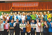 快速道路南延恆春　6鄉鎮連署