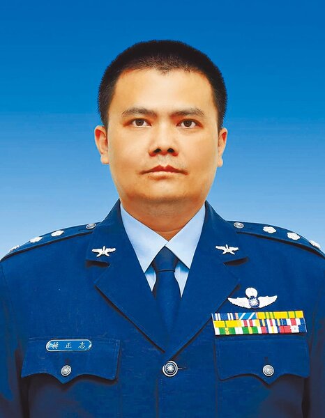 空軍再傳戰機失事！飛行官蔣正志上校昨駕駛F-16單座戰機失聯。