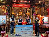 照亮回家的路！ 南天宮認養200盞公有路燈