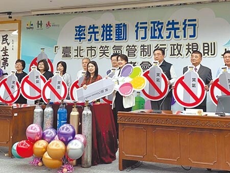 北市率先針對旅館業者等營業場所訂定法規，發布「台北市笑氣管制行政規則」。（游念育攝）