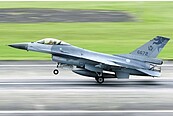 F-16墜海　空軍：不排除空間迷向