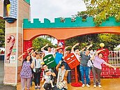 桃園尚青　打造旅遊金三角