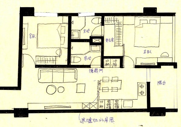 格局調整後,浴廁可由客廳進出,較為方便。圖/設計師盧淑媛提供