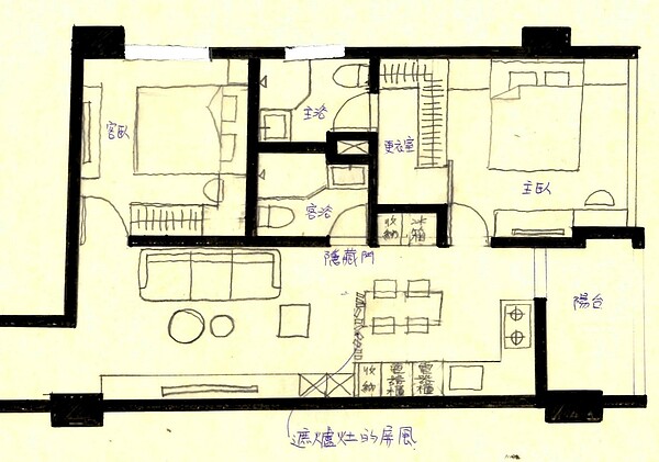 格局調整後，浴廁可由客廳進出，較為方便。圖／設計師盧淑媛提供