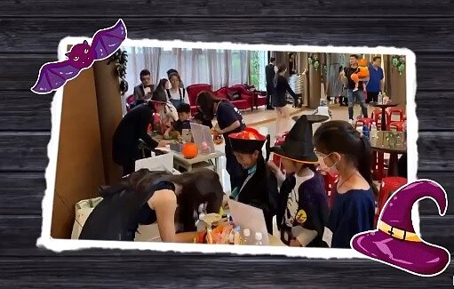 雙和一品苑萬聖節活動