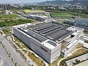 好市多北台中店開幕湧人潮　題材發酵「往這買」成顯學！