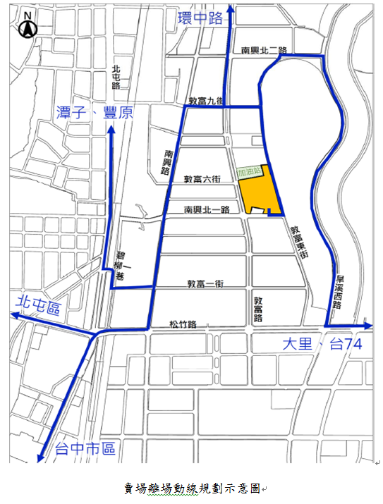 好市多北台中店開幕塞爆 交通局多項交管措施看這 好房網news 好市多北台中店開幕塞爆 交通局多項交管措施看這 好房網news