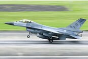 F-16失事　參謀總長黃曙光赴花蓮坐鎮搜救任務