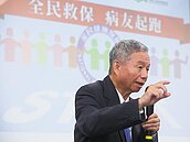 專家籲退回萊豬　重啟談判