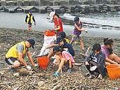 汕尾師生齊淨灘　永存最美海景