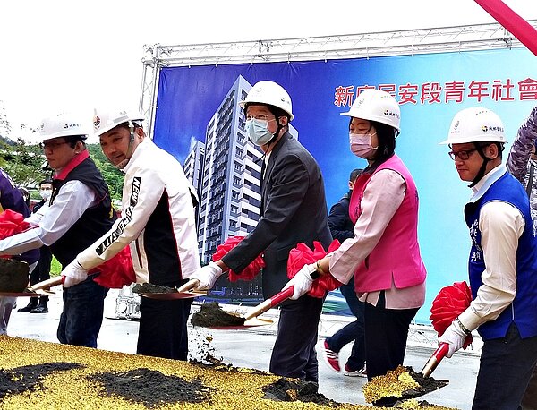 新店民安段青年社會住宅正式開工動土,預計2023年完工,包括住戶194戶、一個店鋪與一個非營立幼兒園,共計196戶。圖/好房網News記者林和謙攝