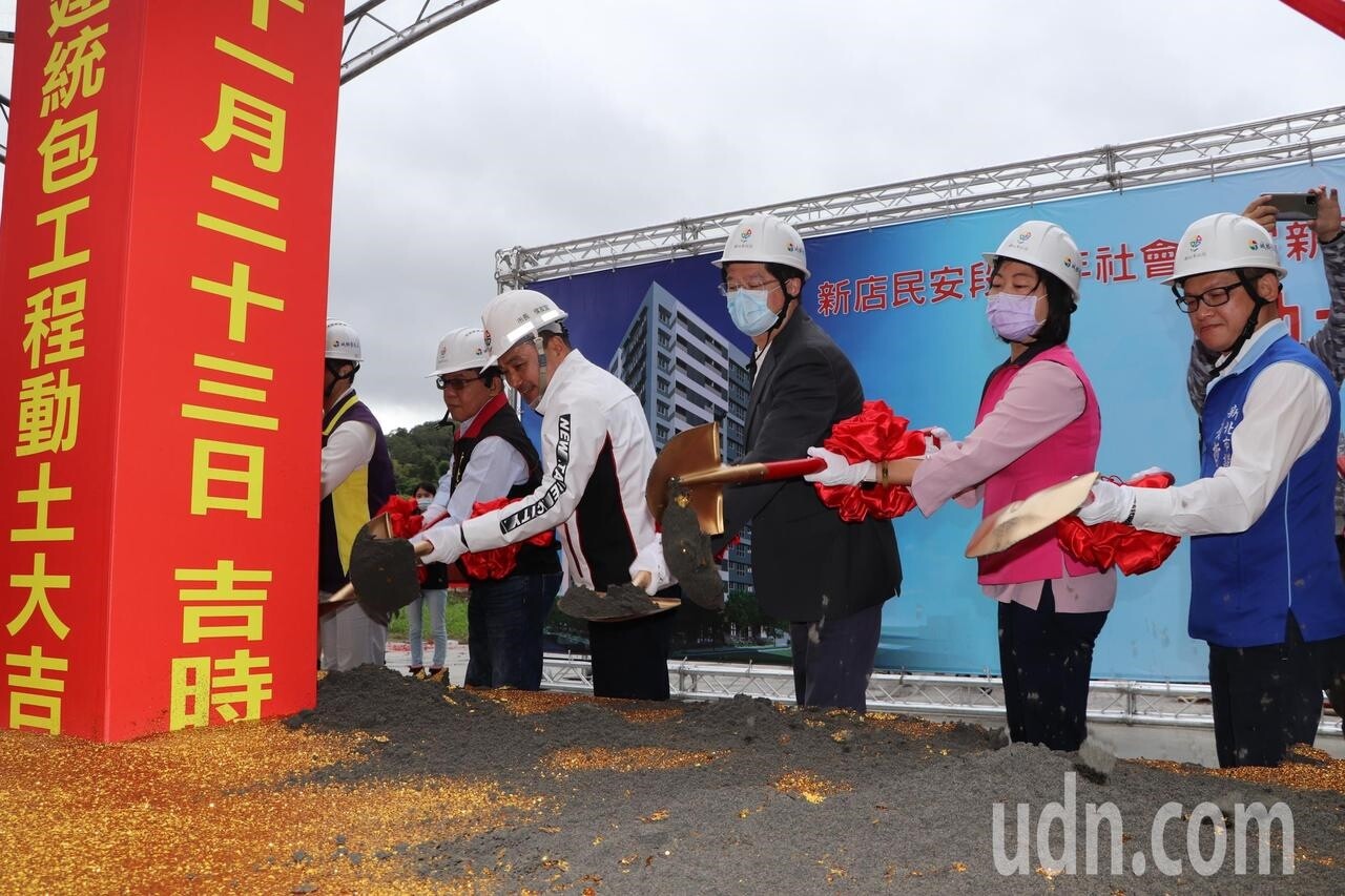 新店民安段青年社會住宅今開工動土，預計2023年完工啟用。圖／聯合資料照