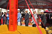 內政部砸27.4億建路網　3年後新竹高鐵直通竹科