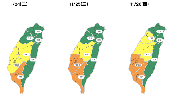 今起三天中南部空品不佳。圖／取自空品監測網