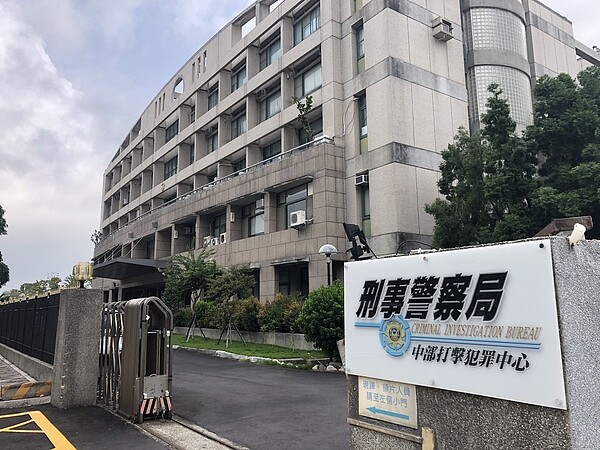 刑事局中打一隊偵辦台中、苗栗桶屍案,帶回涉案徐姓男子等涉案8人。圖/聯合報系資料照