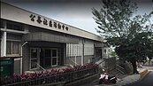 新店公崙市民活動中心逾40年　啟動公辦都更
