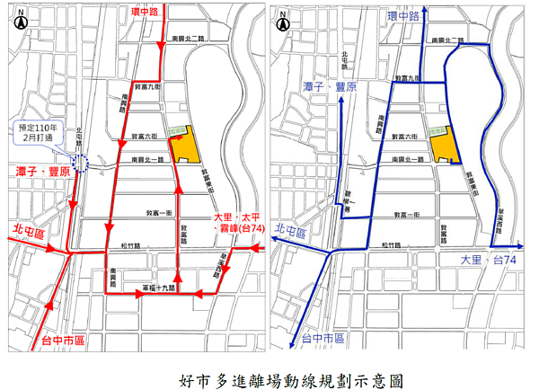 好市多北台中店周邊交管。圖／台中市交通局提供