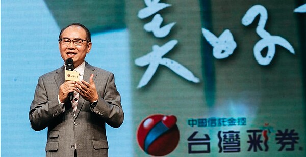 台彩總經理蔡國基。圖/中時電子報資料照片