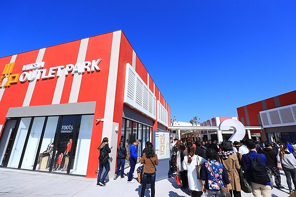 三井台中港OUTLET PARK二期建照審核通過。圖/台中市政府經濟發展局提供