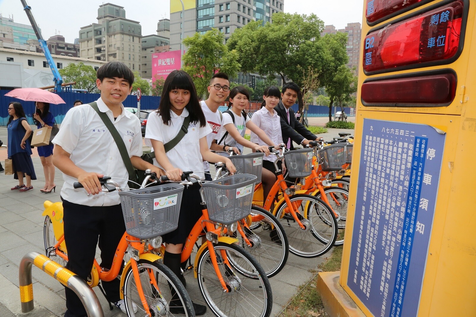 中市公共自行車將增千站。圖／台中市交通局提供