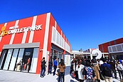 三井台中港OUTLET PARK二期取得建照　力拼明年開幕！